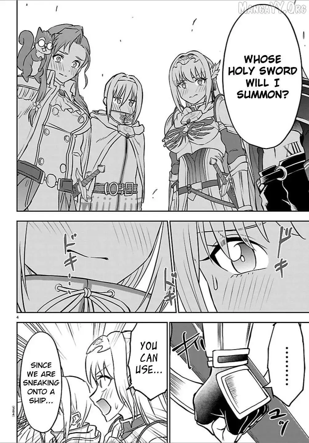 Cherry Yuusha to "Sei" Naru Tsurugi Chapter 53 page 4 - 