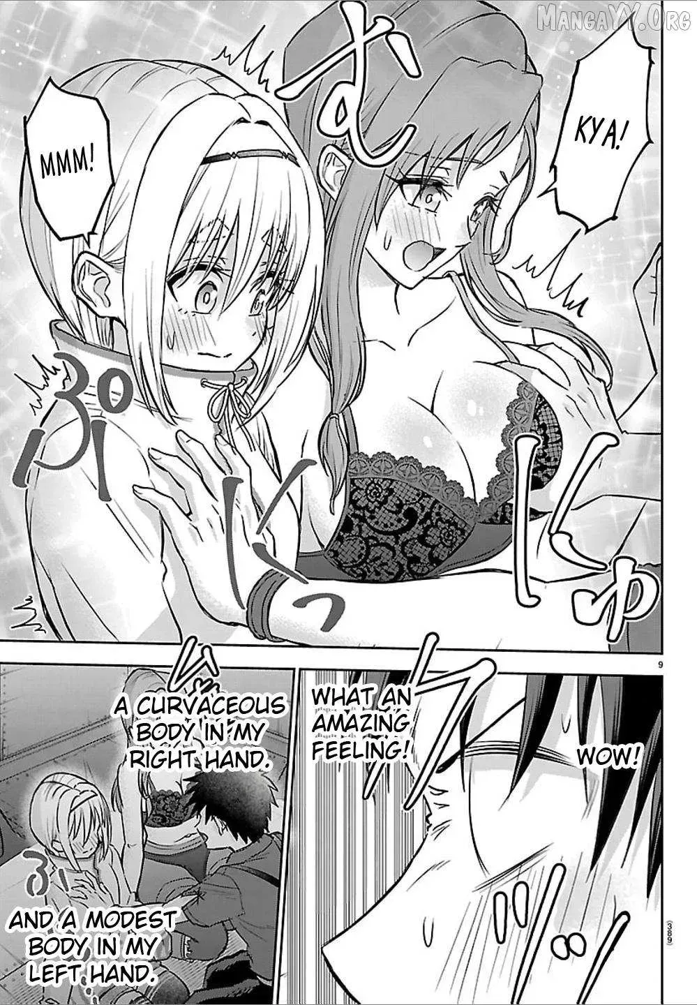 Cherry Yuusha to "Sei" Naru Tsurugi Chapter 53 page 9 - 