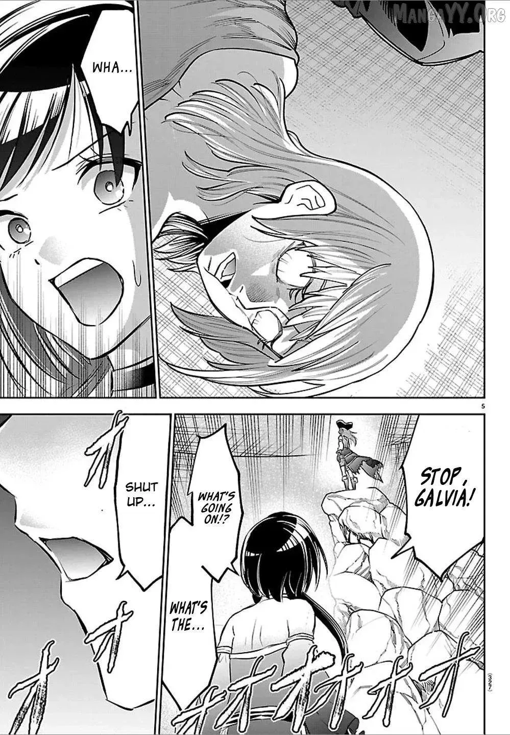 Cherry Yuusha to "Sei" Naru Tsurugi Chapter 54 page 14 - 