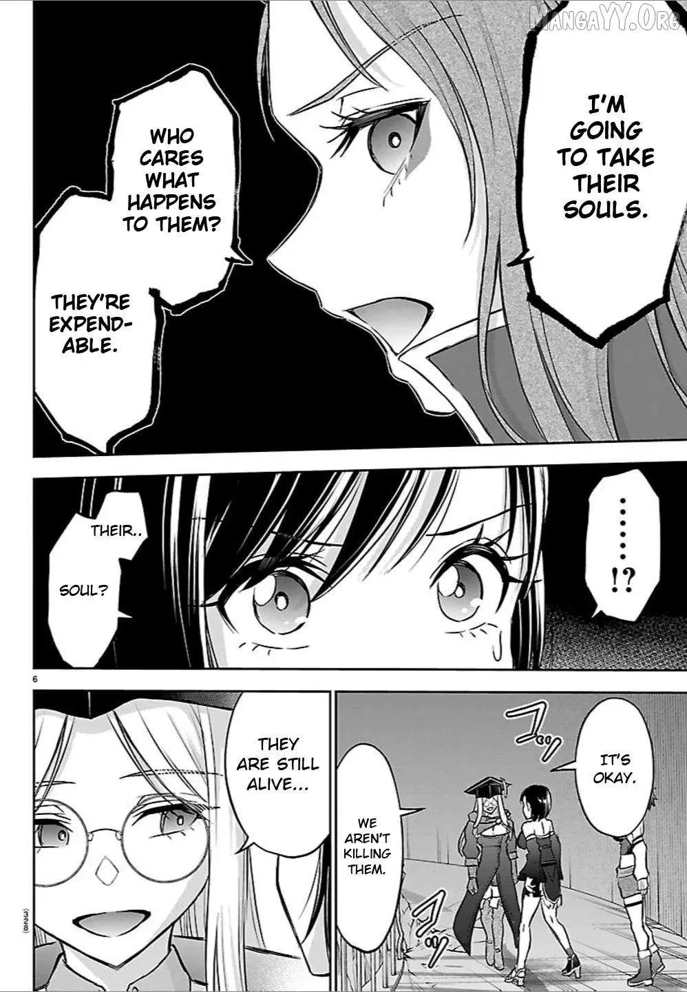Cherry Yuusha to "Sei" Naru Tsurugi Chapter 54 page 15 - 