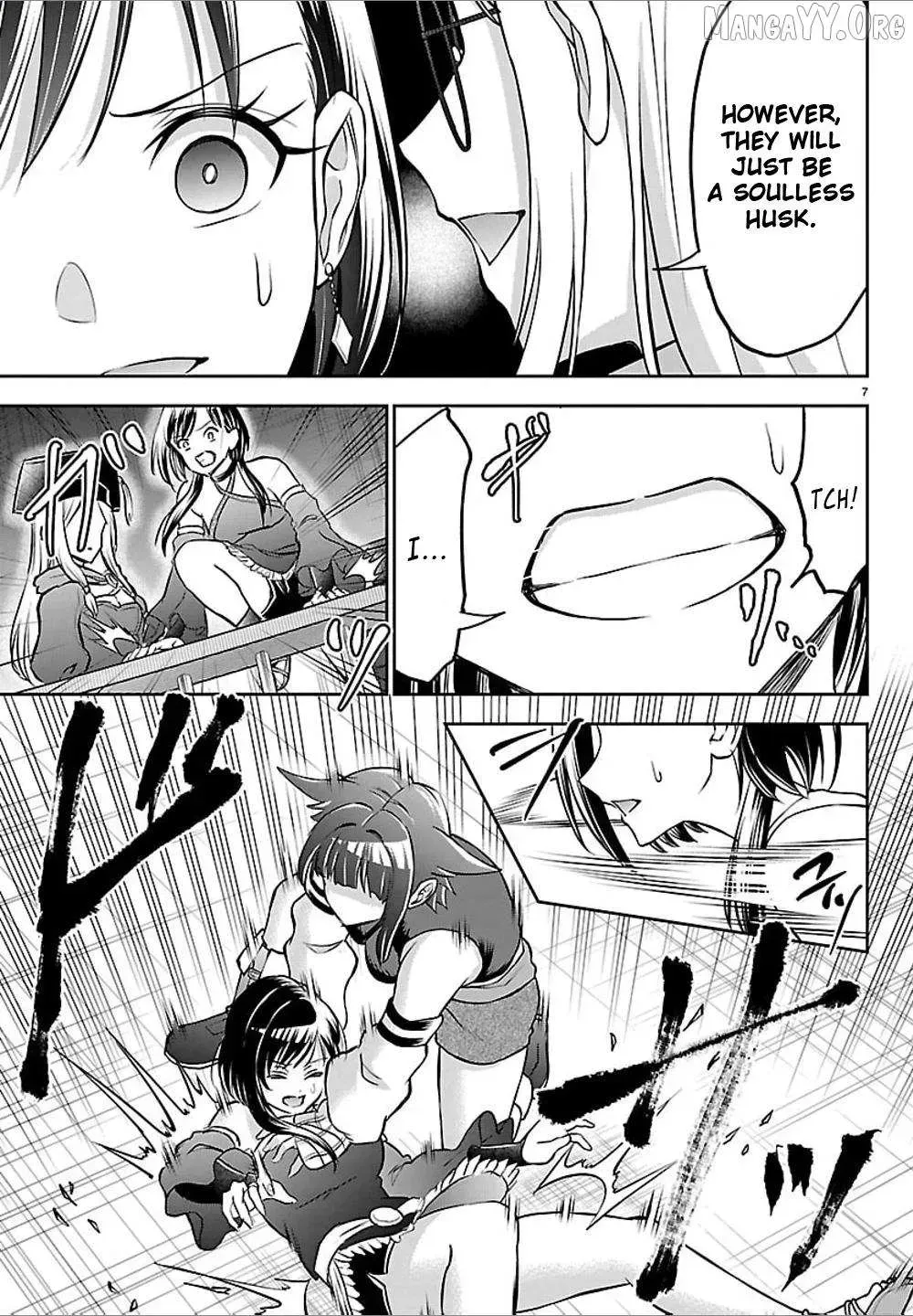 Cherry Yuusha to "Sei" Naru Tsurugi Chapter 54 page 16 - 