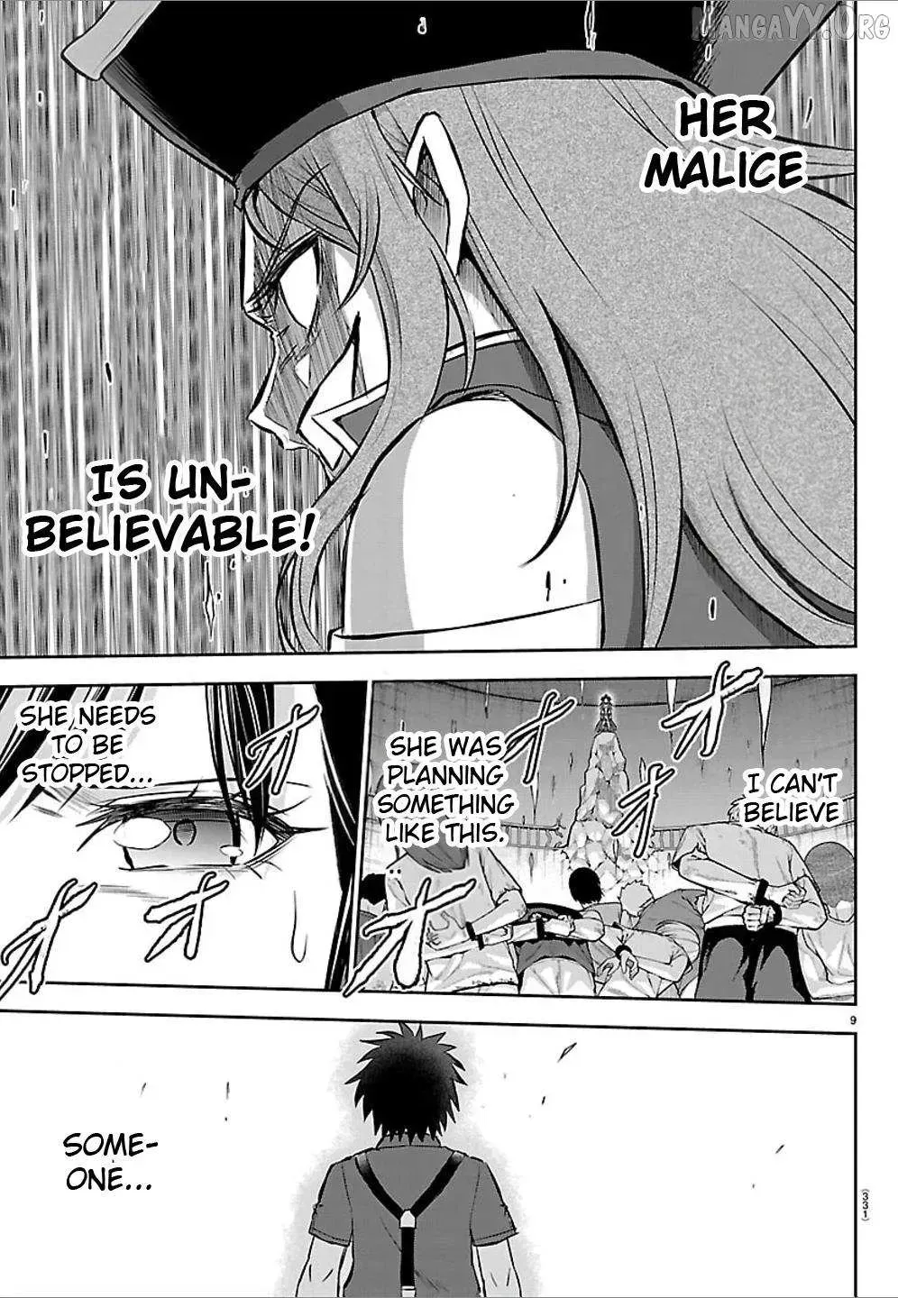 Cherry Yuusha to "Sei" Naru Tsurugi Chapter 54 page 18 - 