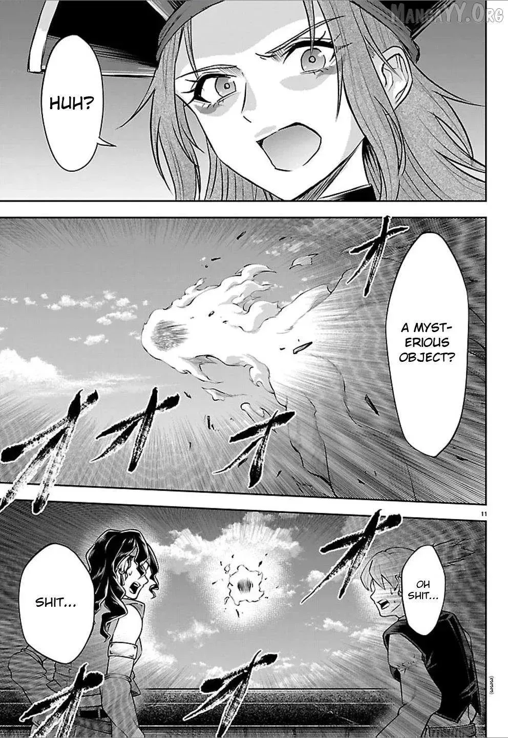 Cherry Yuusha to "Sei" Naru Tsurugi Chapter 54 page 3 - 
