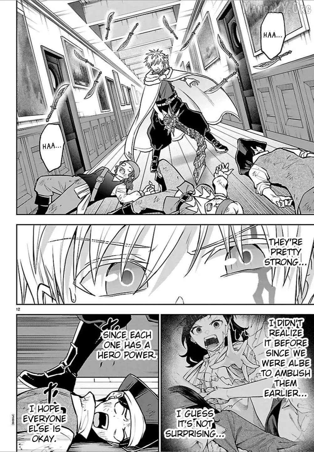 Cherry Yuusha to "Sei" Naru Tsurugi Chapter 55 page 11 - 