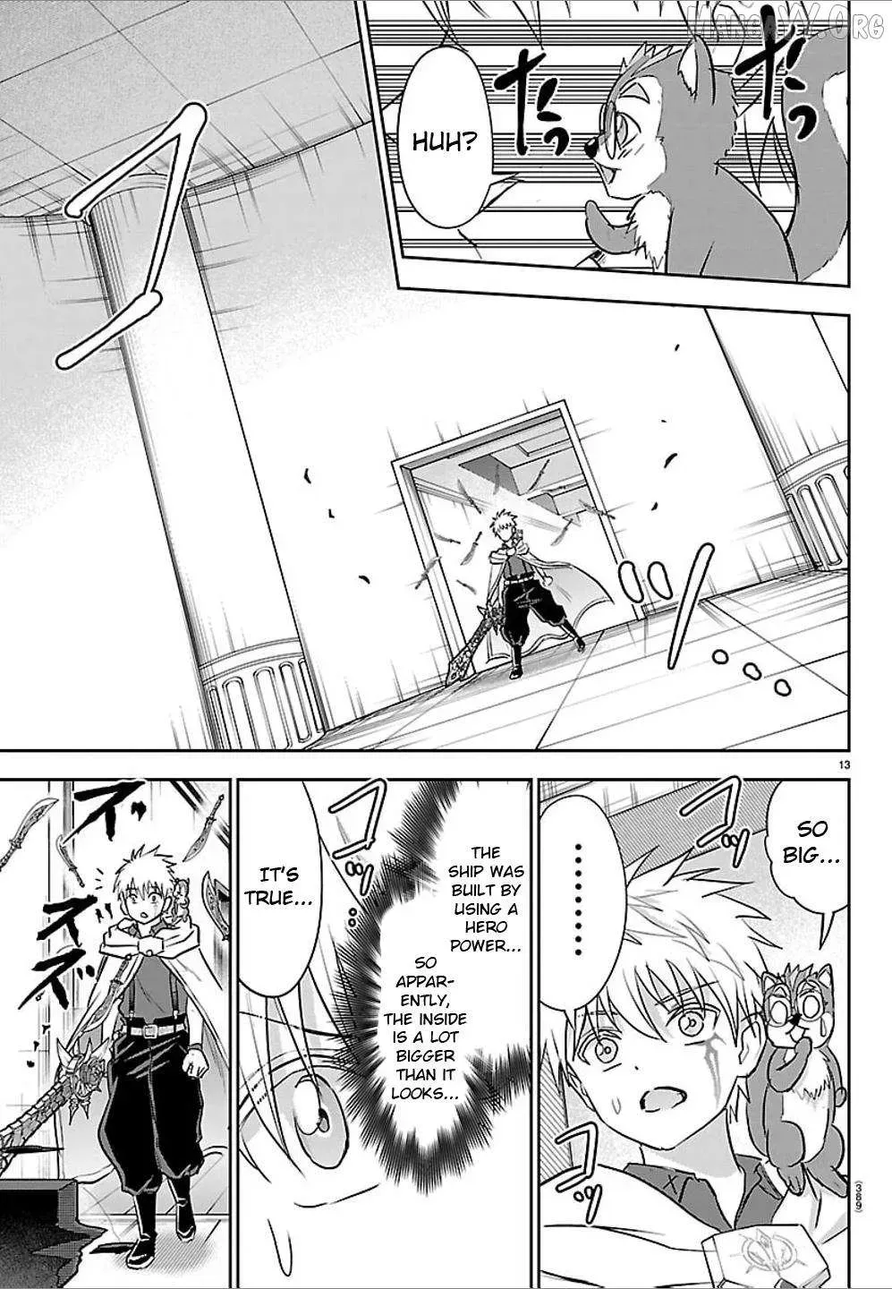 Cherry Yuusha to "Sei" Naru Tsurugi Chapter 55 page 12 - 