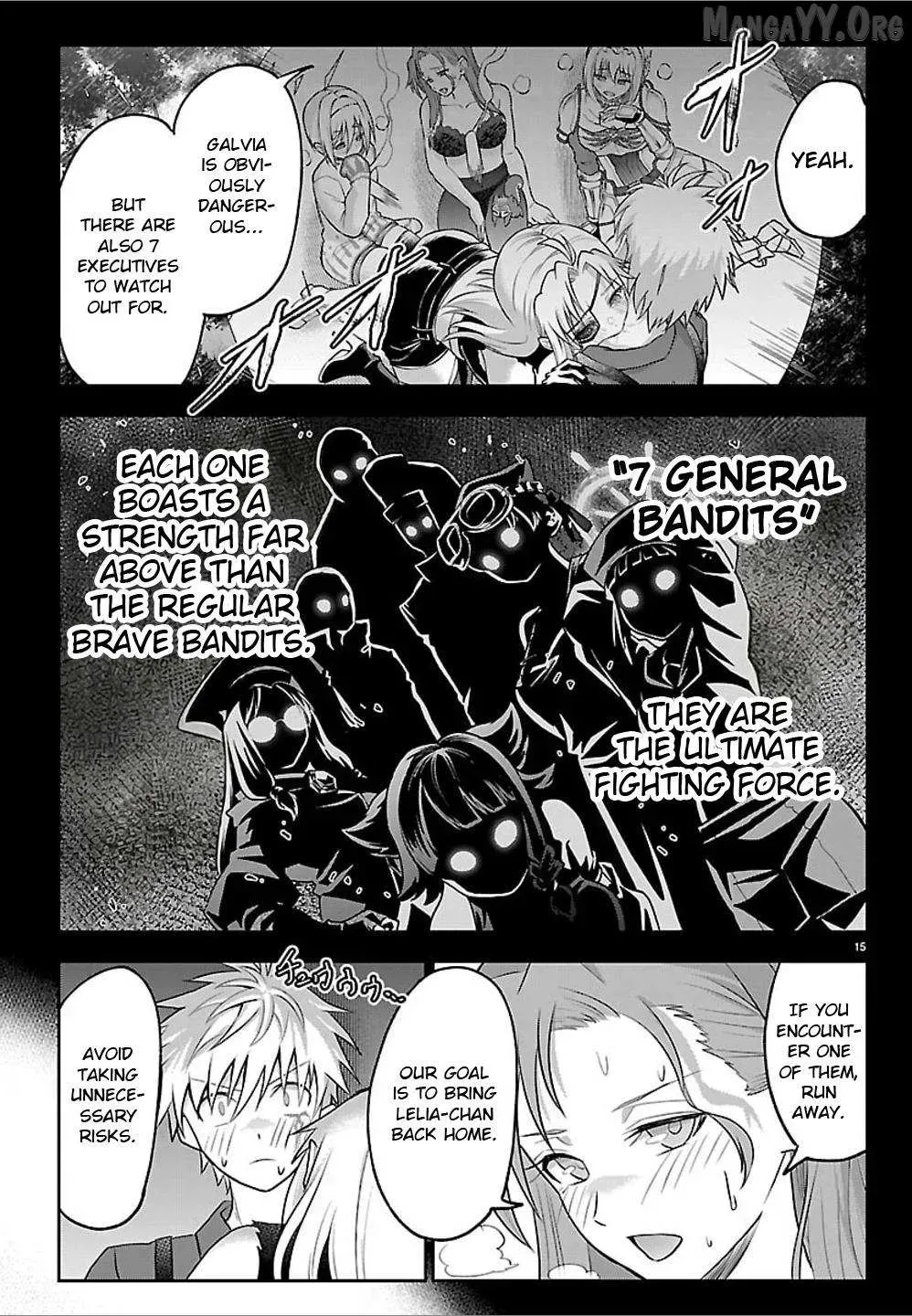 Cherry Yuusha to "Sei" Naru Tsurugi Chapter 55 page 14 - 
