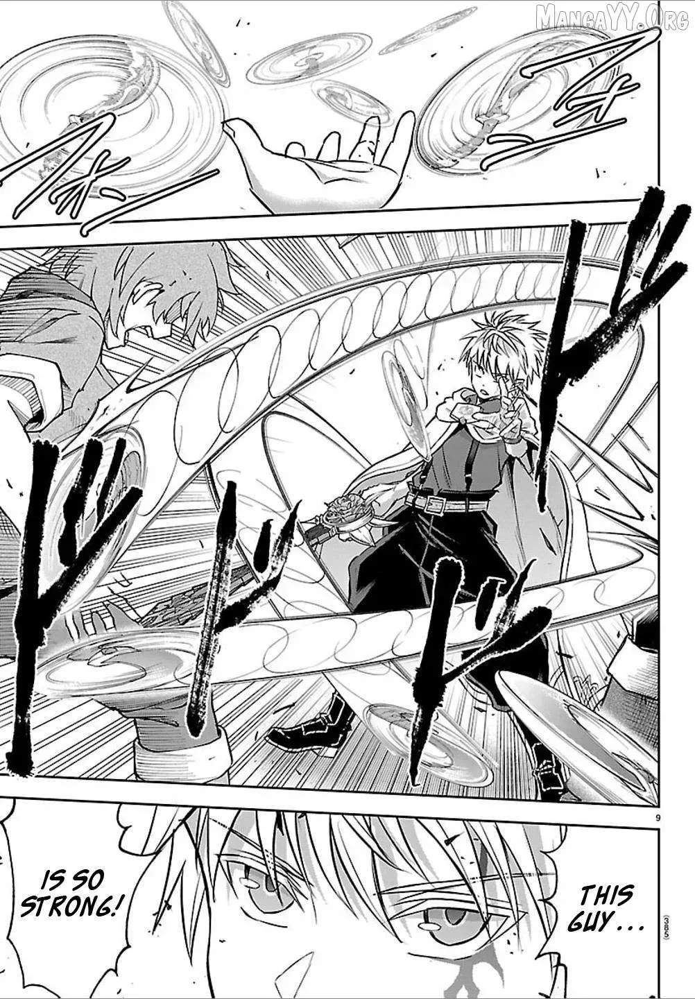 Cherry Yuusha to "Sei" Naru Tsurugi Chapter 55 page 8 - 