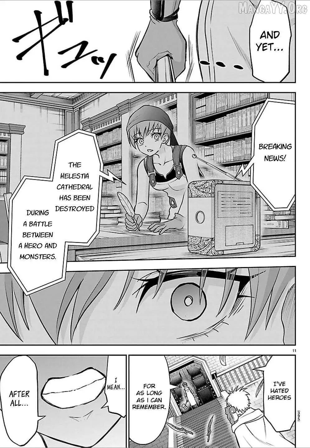 Cherry Yuusha to "Sei" Naru Tsurugi Chapter 56 page 11 - 