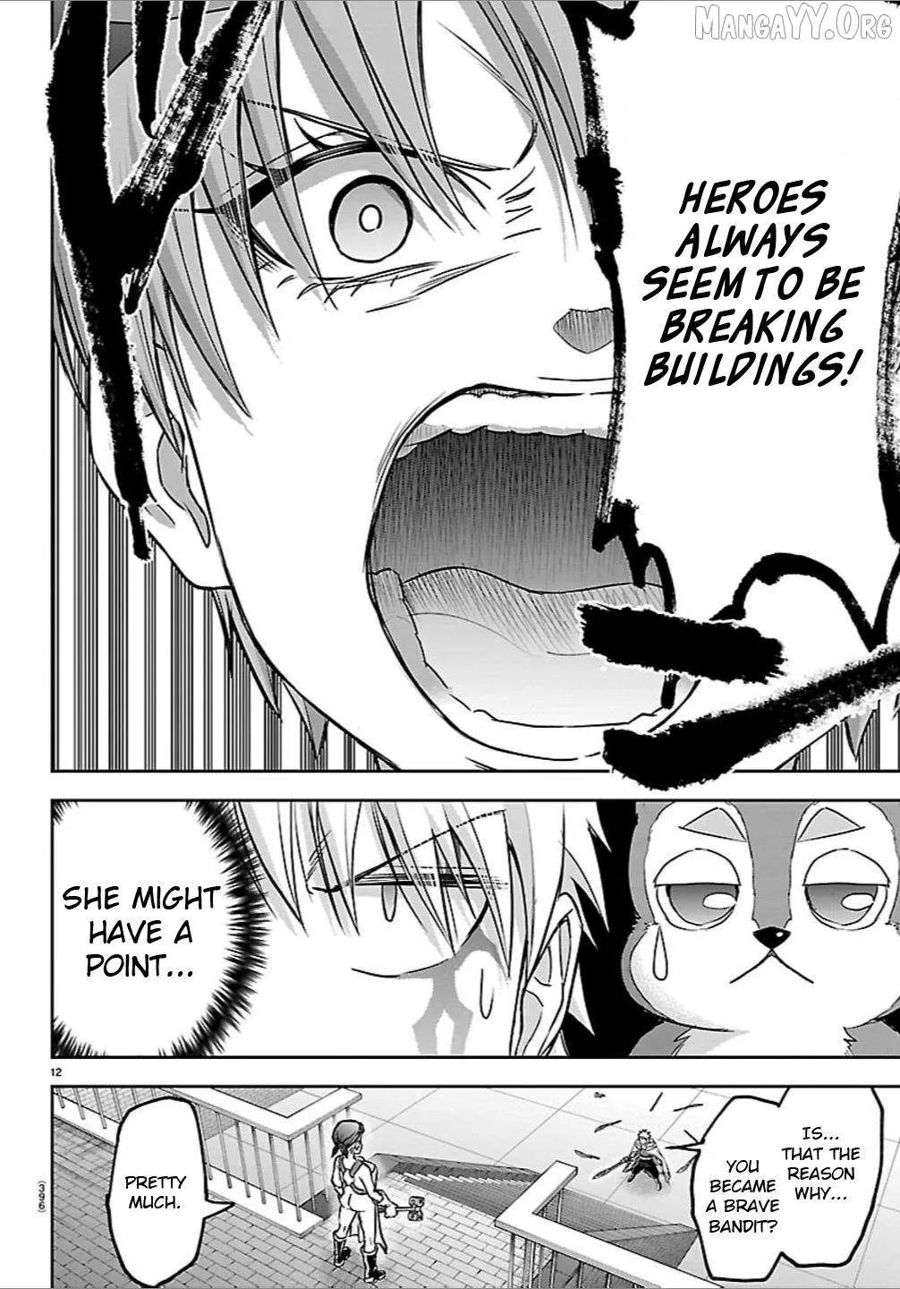 Cherry Yuusha to "Sei" Naru Tsurugi Chapter 56 page 12 - 