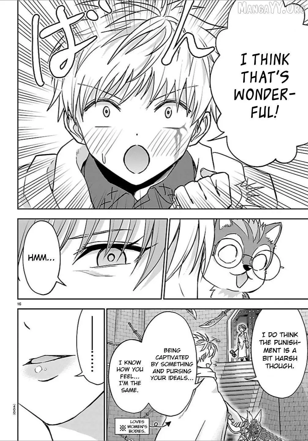 Cherry Yuusha to "Sei" Naru Tsurugi Chapter 56 page 16 - 