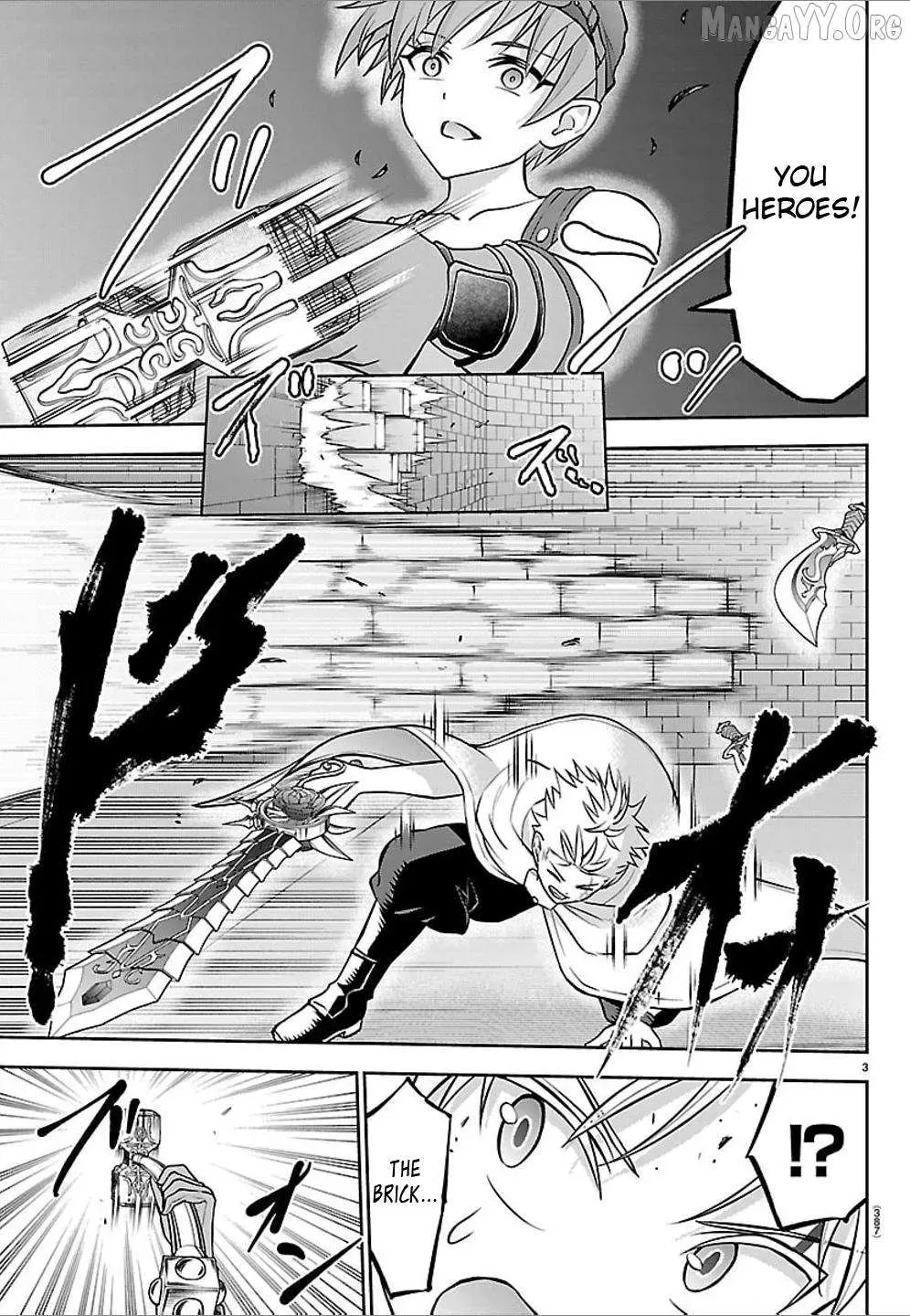 Cherry Yuusha to "Sei" Naru Tsurugi Chapter 56 page 3 - 