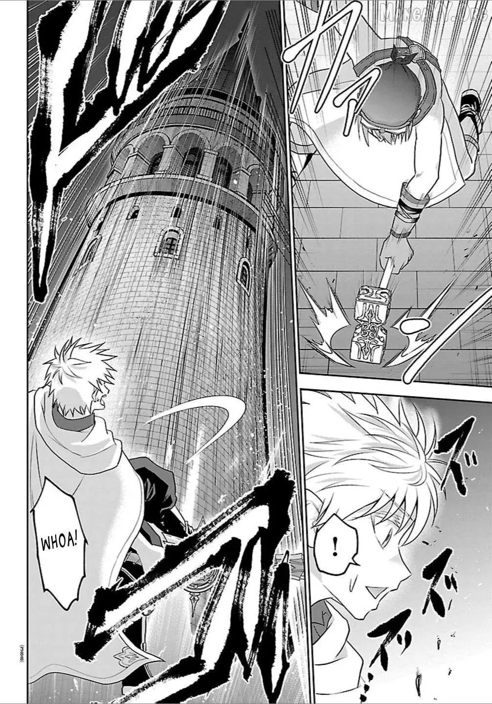 Cherry Yuusha to "Sei" Naru Tsurugi Chapter 56 page 4 - 