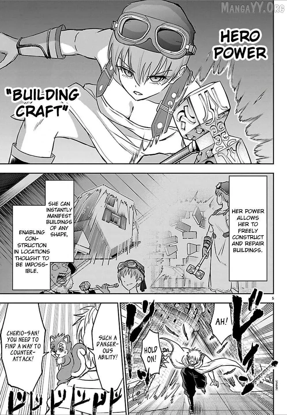 Cherry Yuusha to "Sei" Naru Tsurugi Chapter 56 page 5 - 