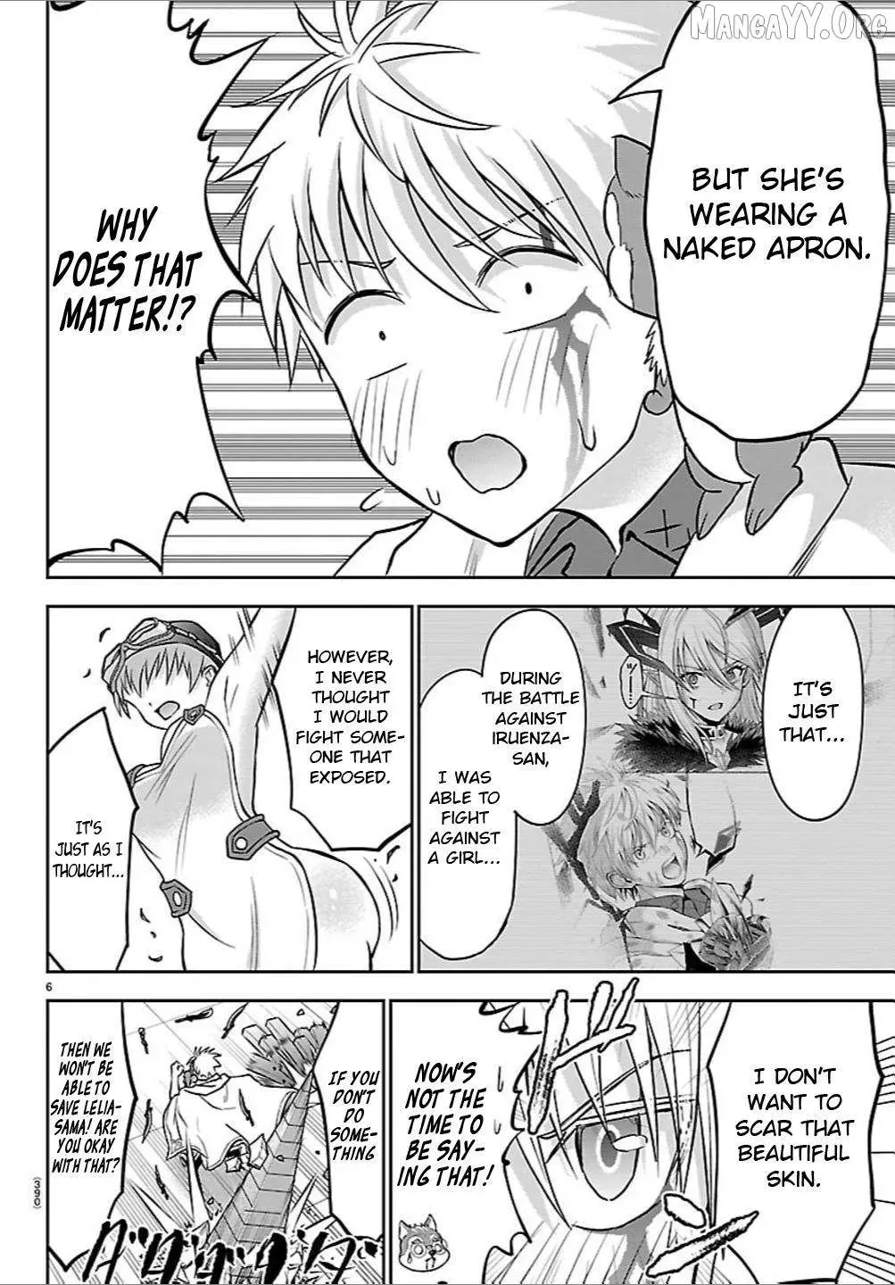 Cherry Yuusha to "Sei" Naru Tsurugi Chapter 56 page 6 - 