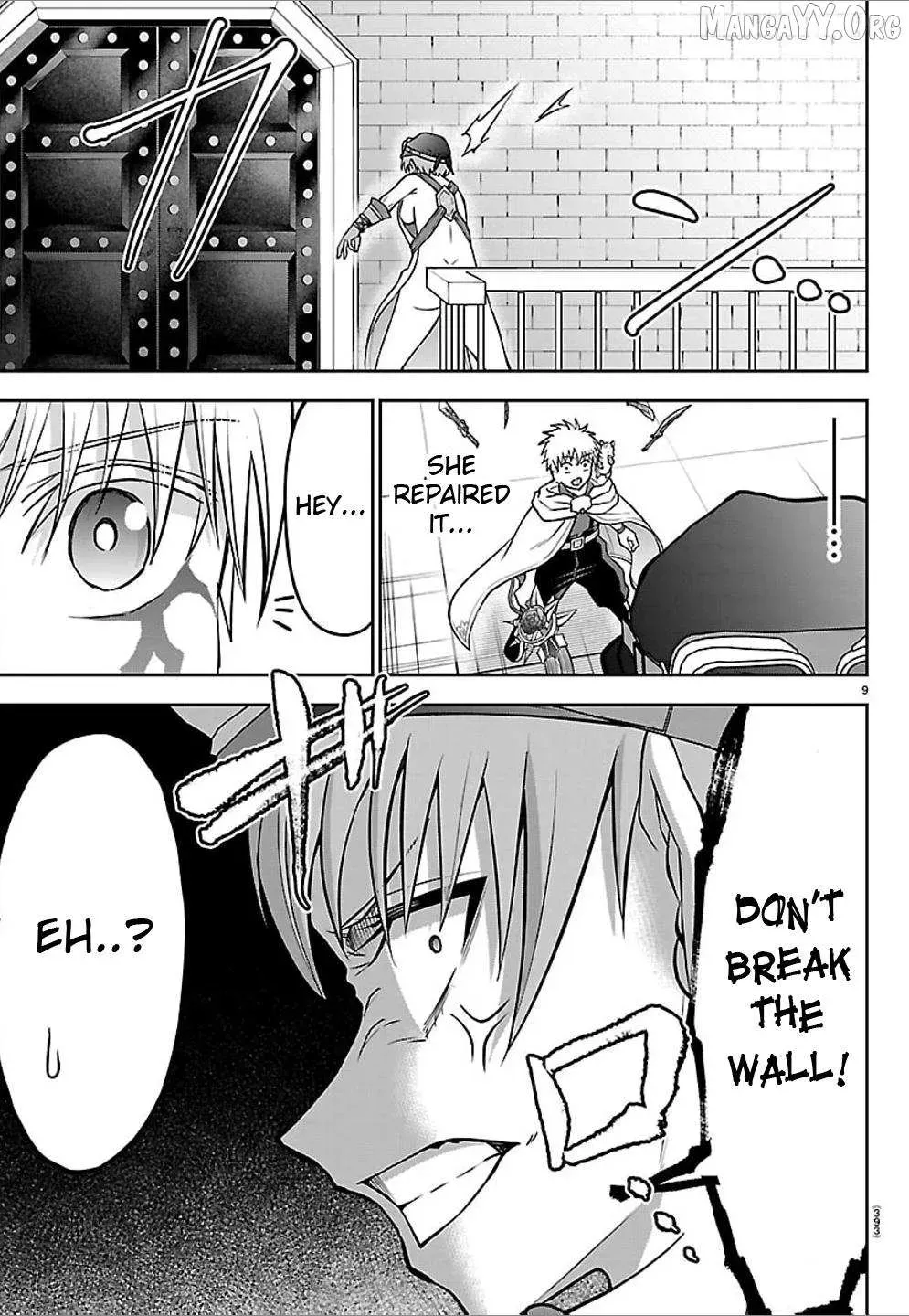 Cherry Yuusha to "Sei" Naru Tsurugi Chapter 56 page 9 - 