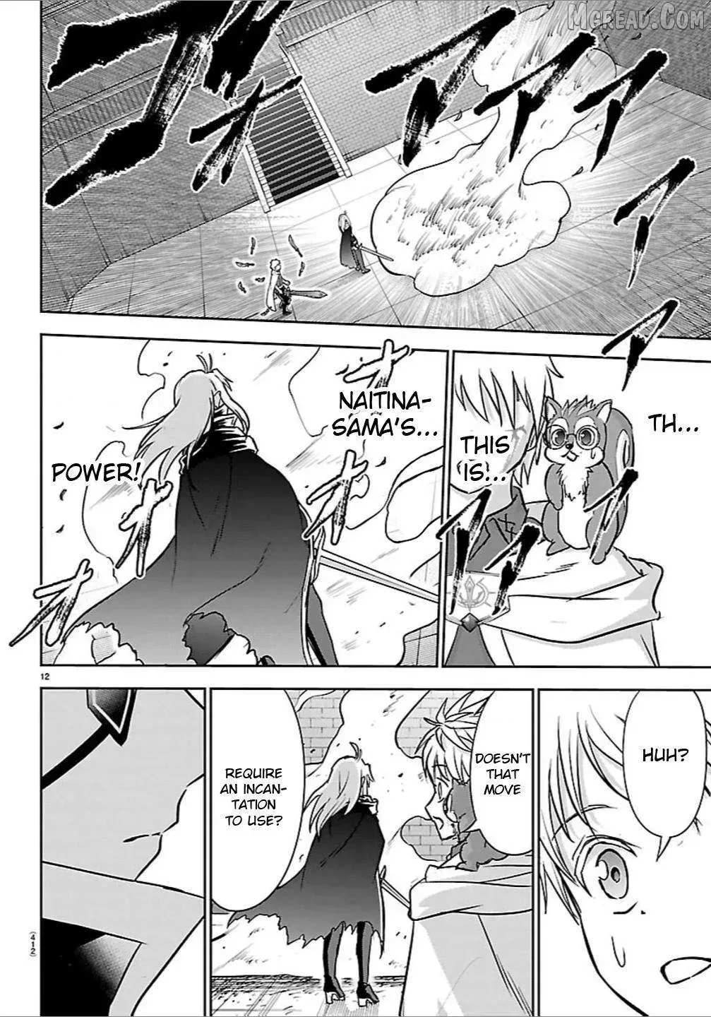Cherry Yuusha to "Sei" Naru Tsurugi Chapter 57 page 12 - 