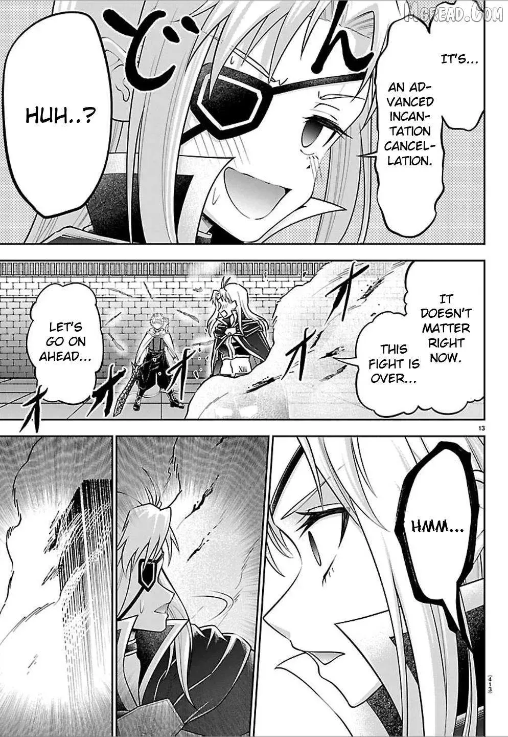Cherry Yuusha to "Sei" Naru Tsurugi Chapter 57 page 13 - 