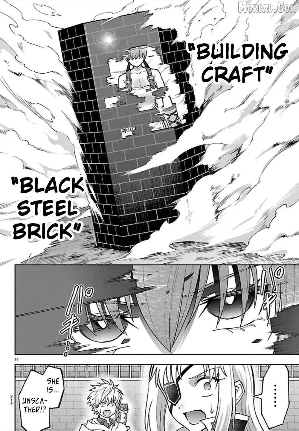 Cherry Yuusha to "Sei" Naru Tsurugi Chapter 57 page 14 - 