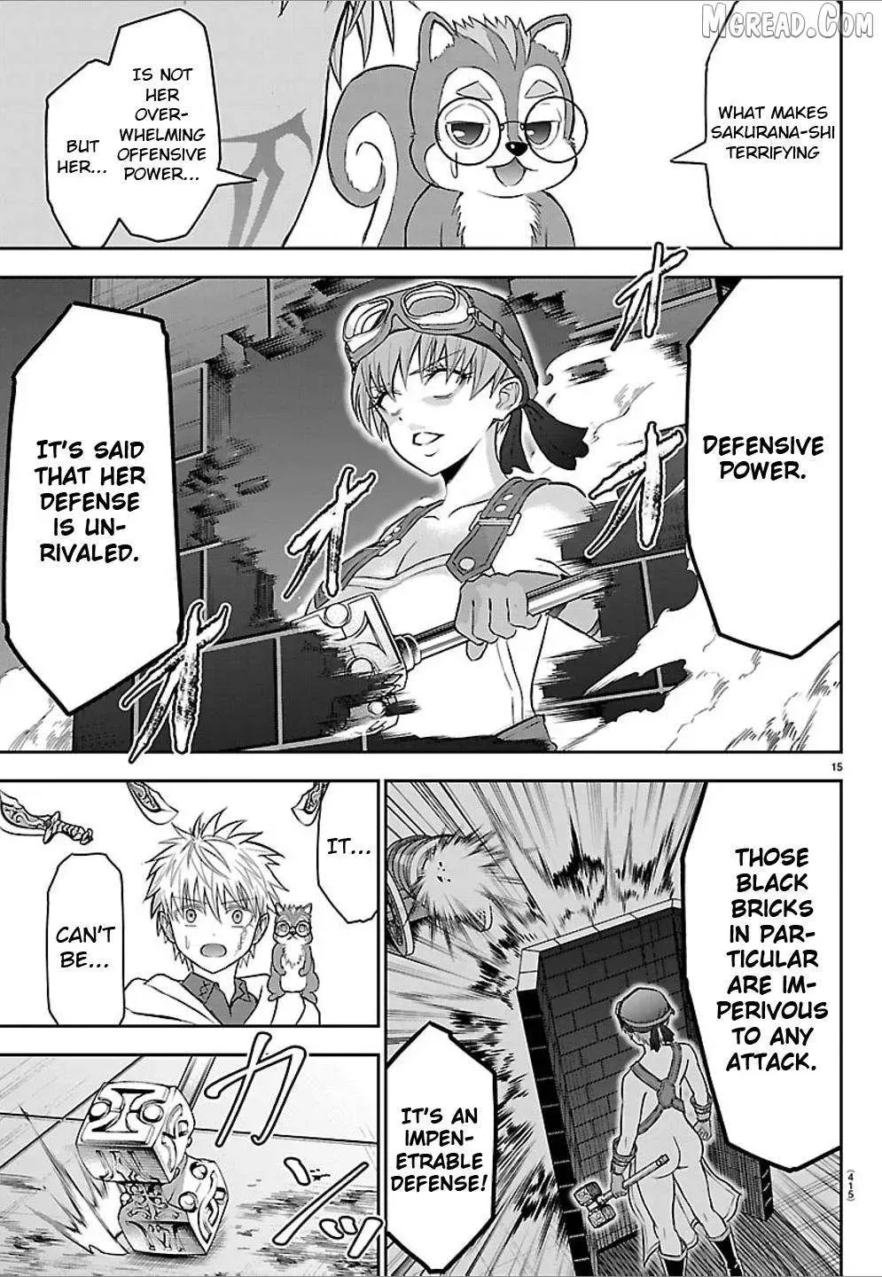 Cherry Yuusha to "Sei" Naru Tsurugi Chapter 57 page 15 - 
