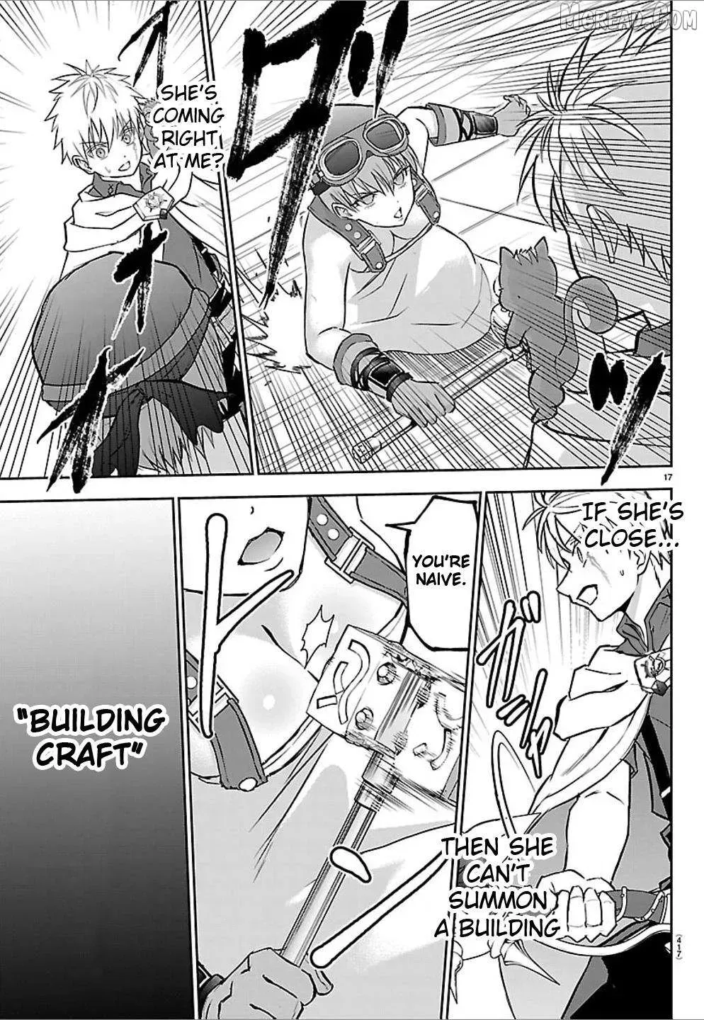 Cherry Yuusha to "Sei" Naru Tsurugi Chapter 57 page 17 - 