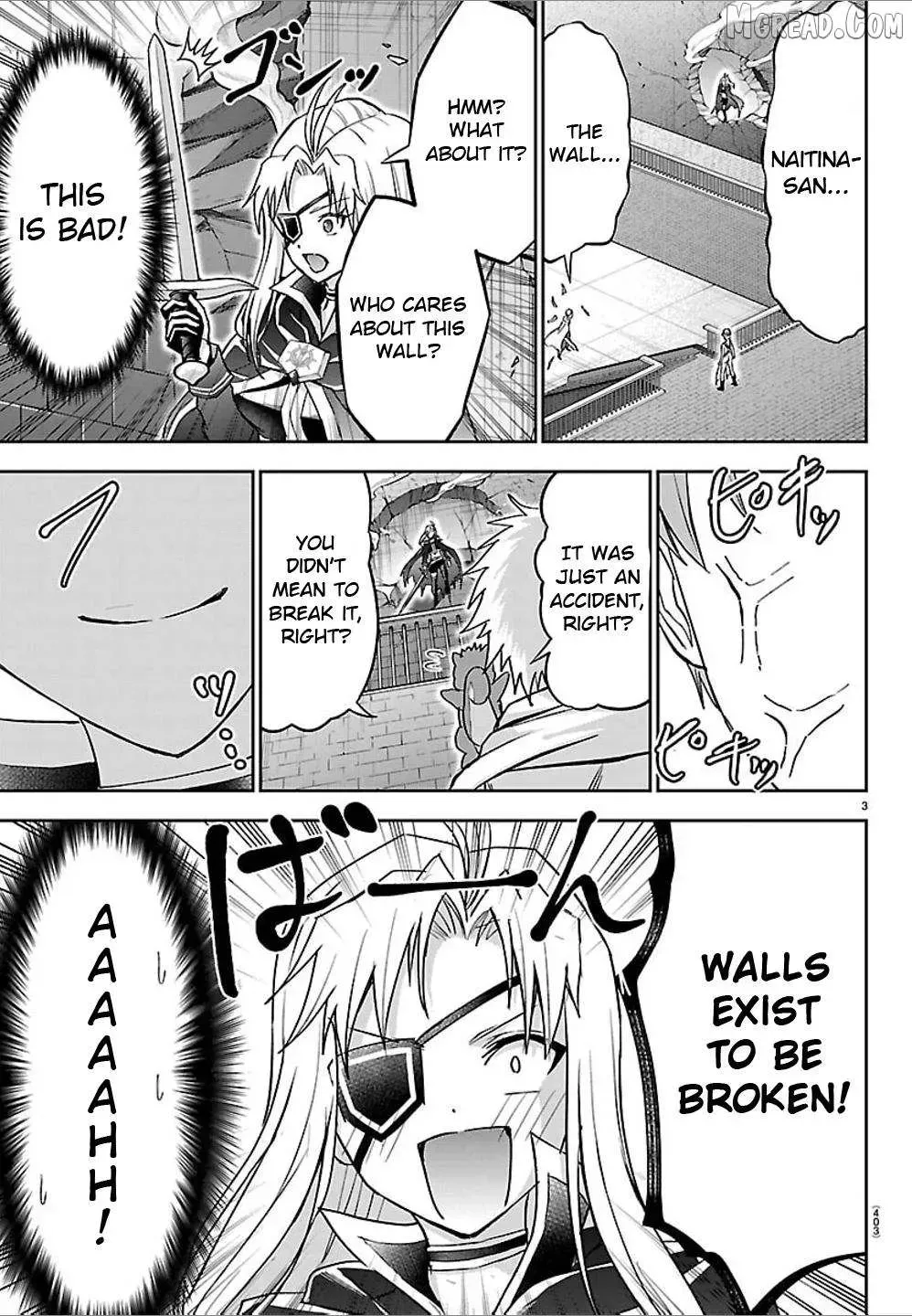 Cherry Yuusha to "Sei" Naru Tsurugi Chapter 57 page 3 - 