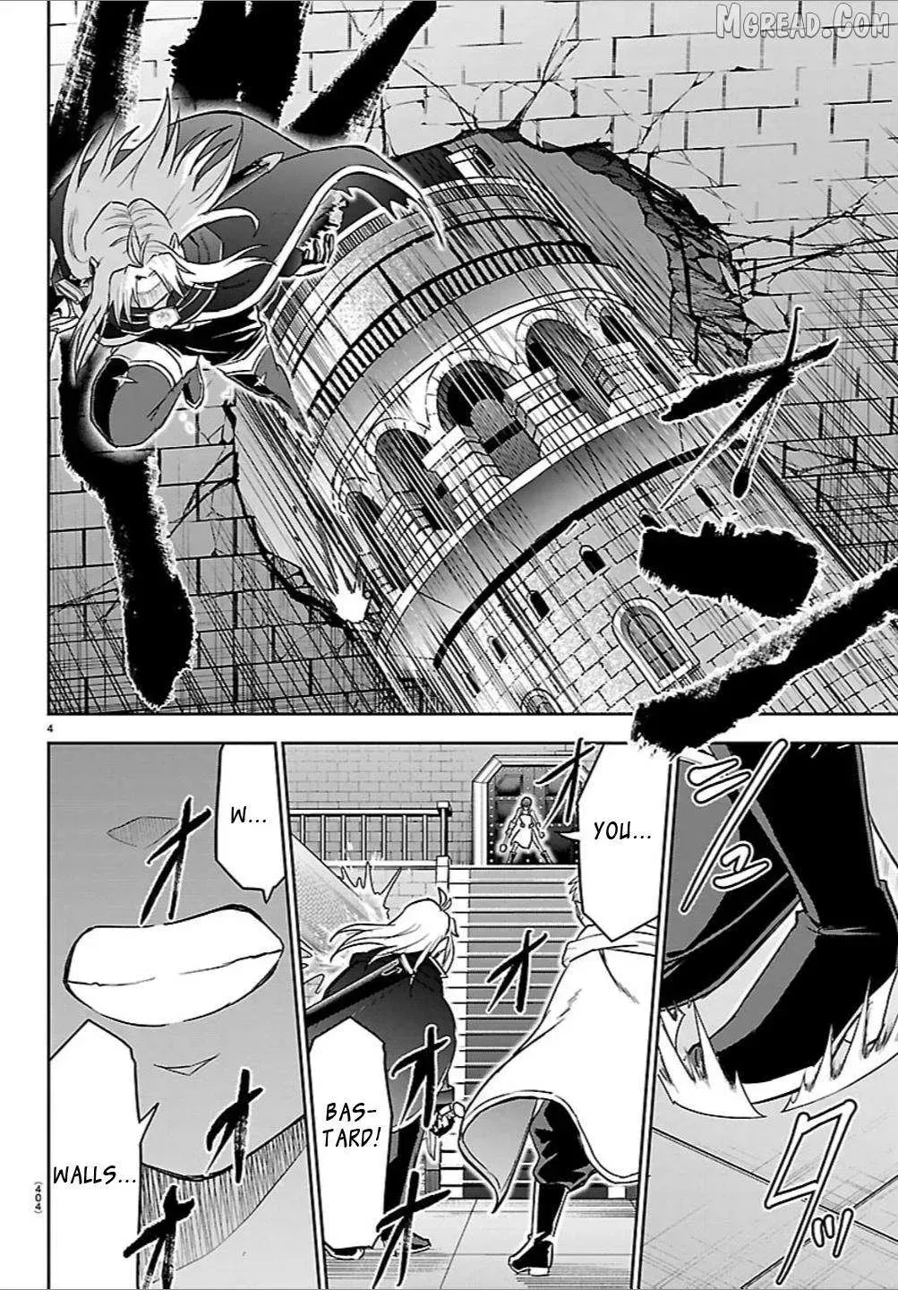 Cherry Yuusha to "Sei" Naru Tsurugi Chapter 57 page 4 - 