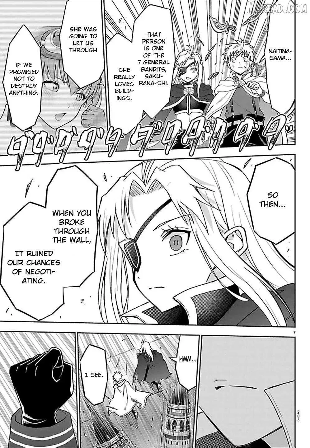 Cherry Yuusha to "Sei" Naru Tsurugi Chapter 57 page 7 - 