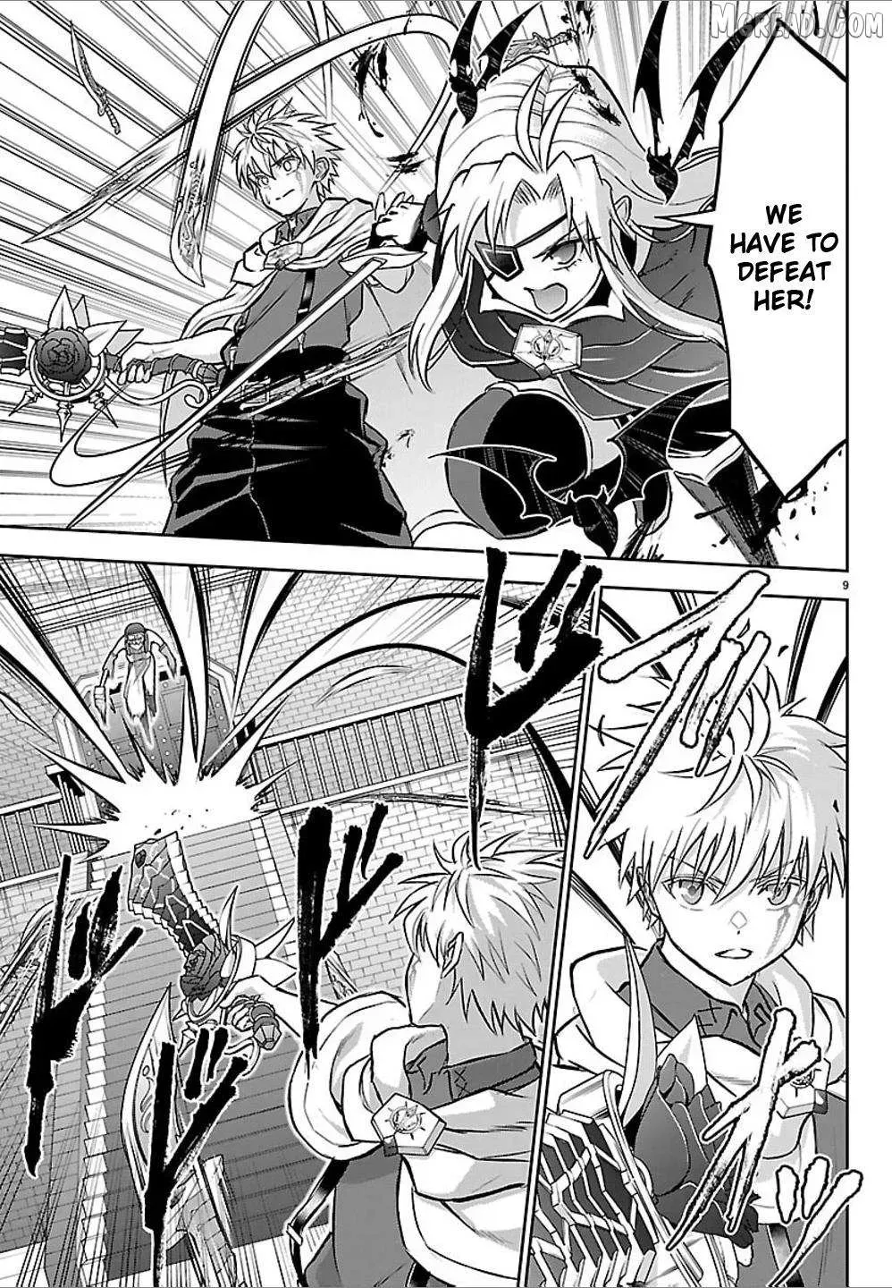 Cherry Yuusha to "Sei" Naru Tsurugi Chapter 57 page 9 - 
