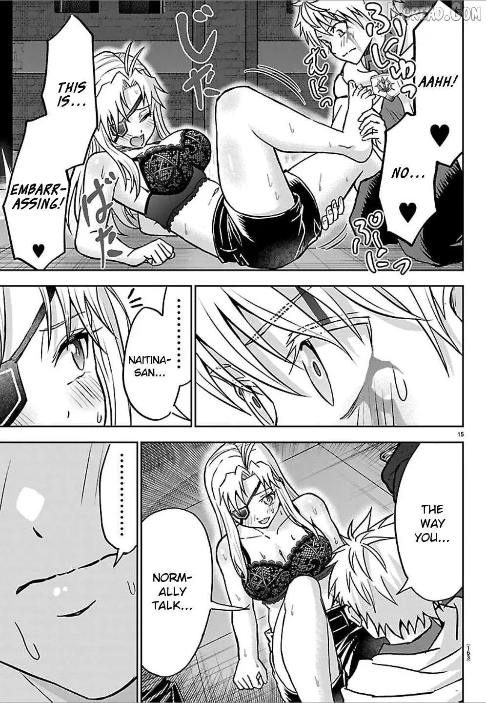 Cherry Yuusha to "Sei" Naru Tsurugi Chapter 58 page 16 - 