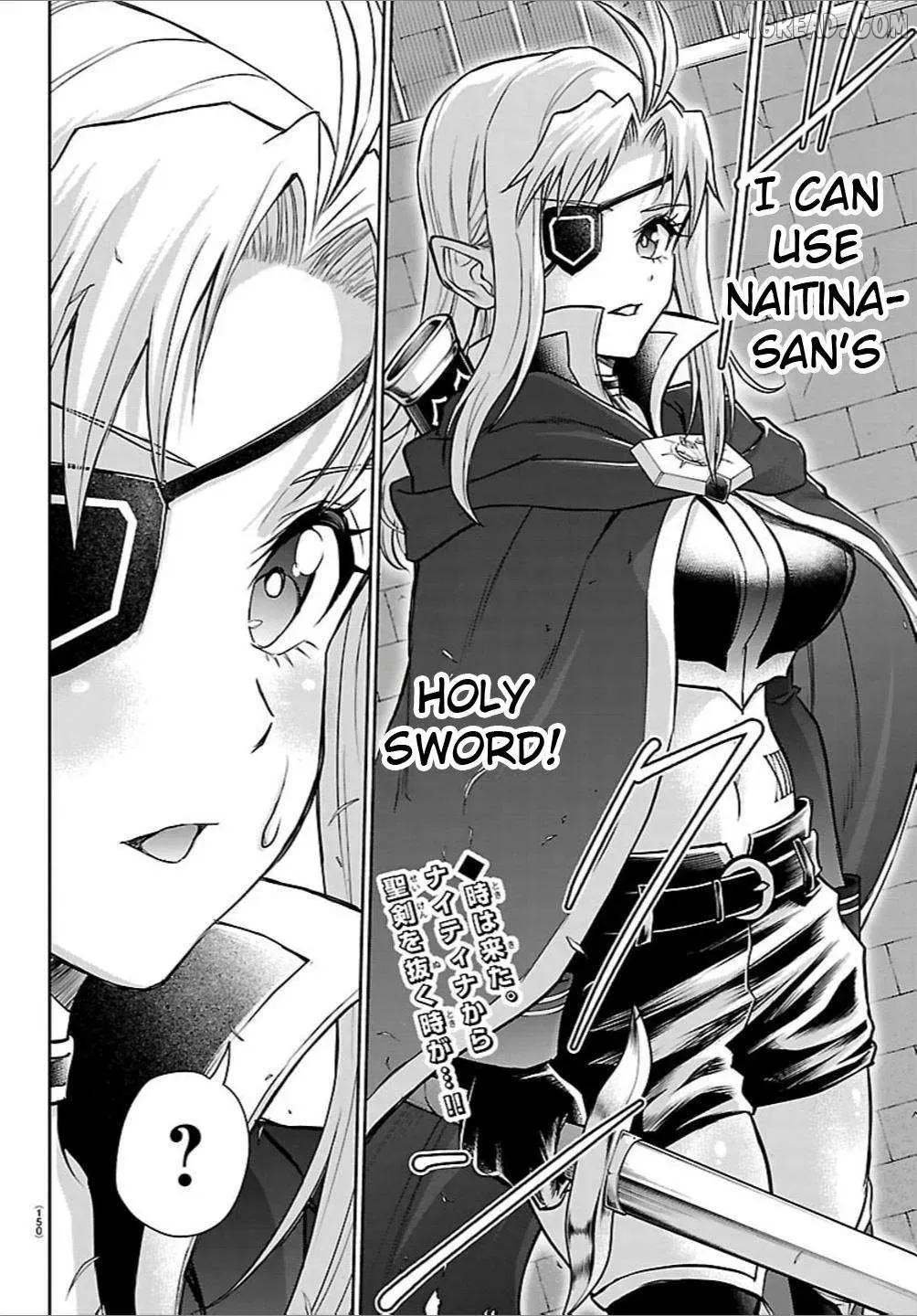 Cherry Yuusha to "Sei" Naru Tsurugi Chapter 58 page 3 - 