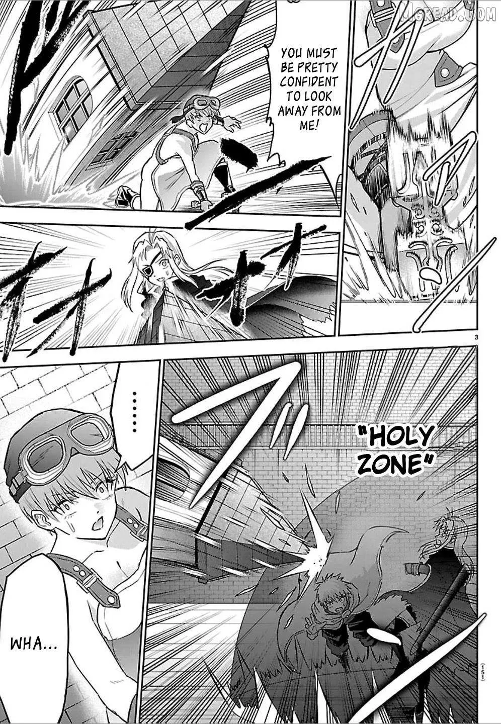 Cherry Yuusha to "Sei" Naru Tsurugi Chapter 58 page 4 - 