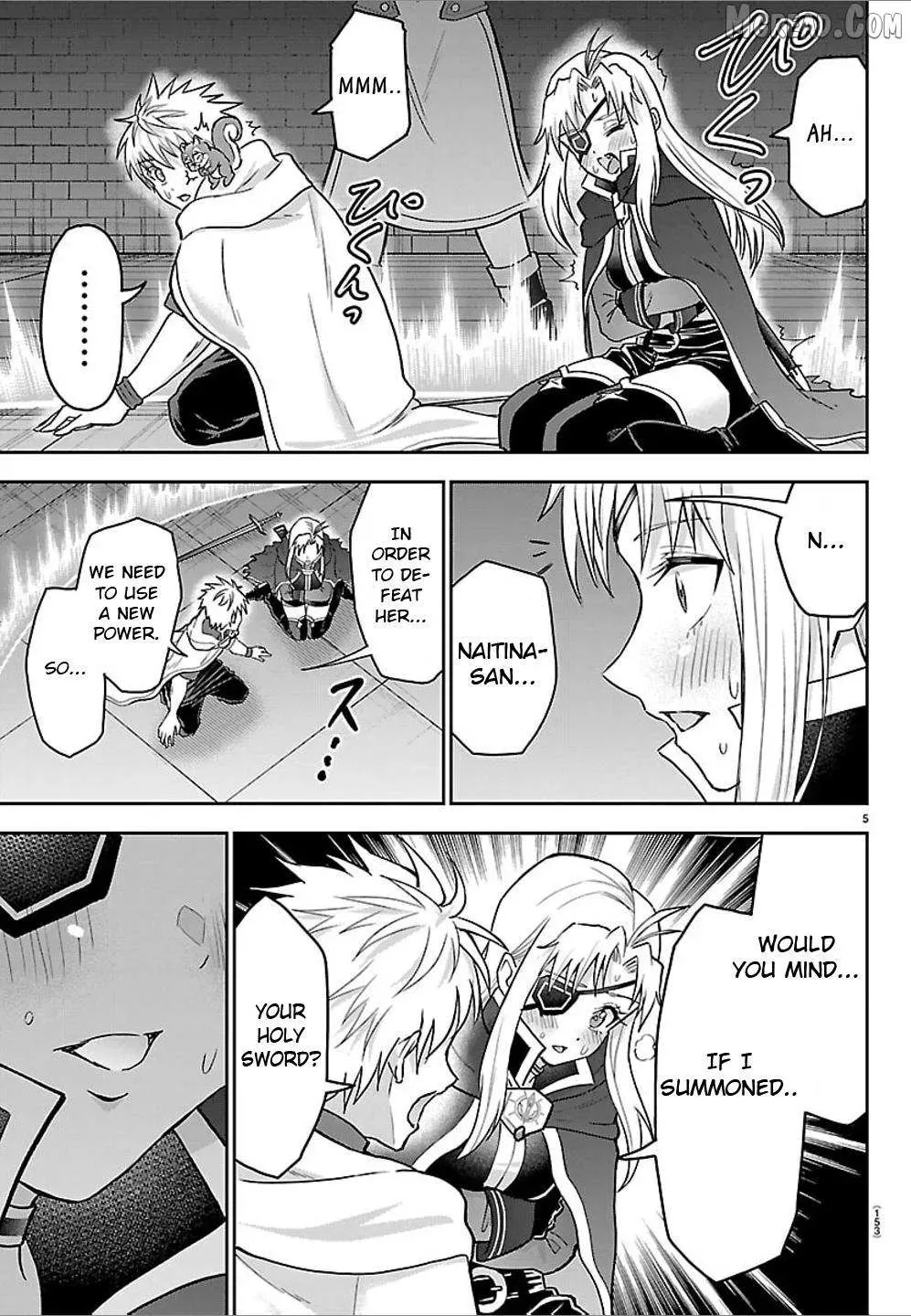 Cherry Yuusha to "Sei" Naru Tsurugi Chapter 58 page 6 - 
