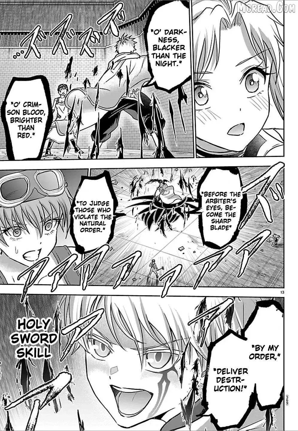 Cherry Yuusha to "Sei" Naru Tsurugi Chapter 59 page 12 - 