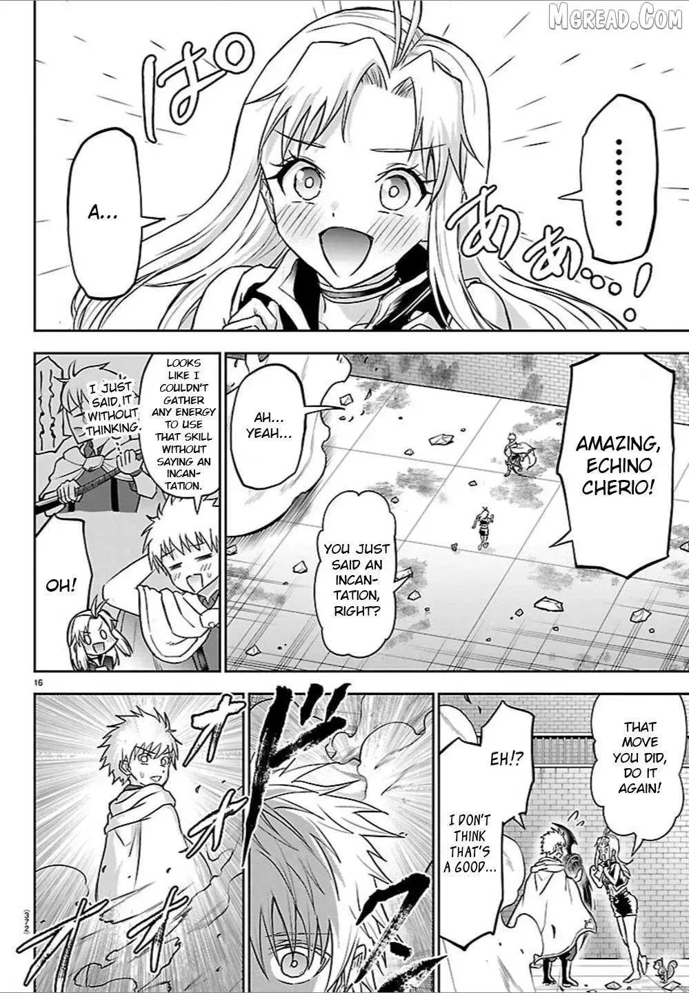 Cherry Yuusha to "Sei" Naru Tsurugi Chapter 59 page 14 - 