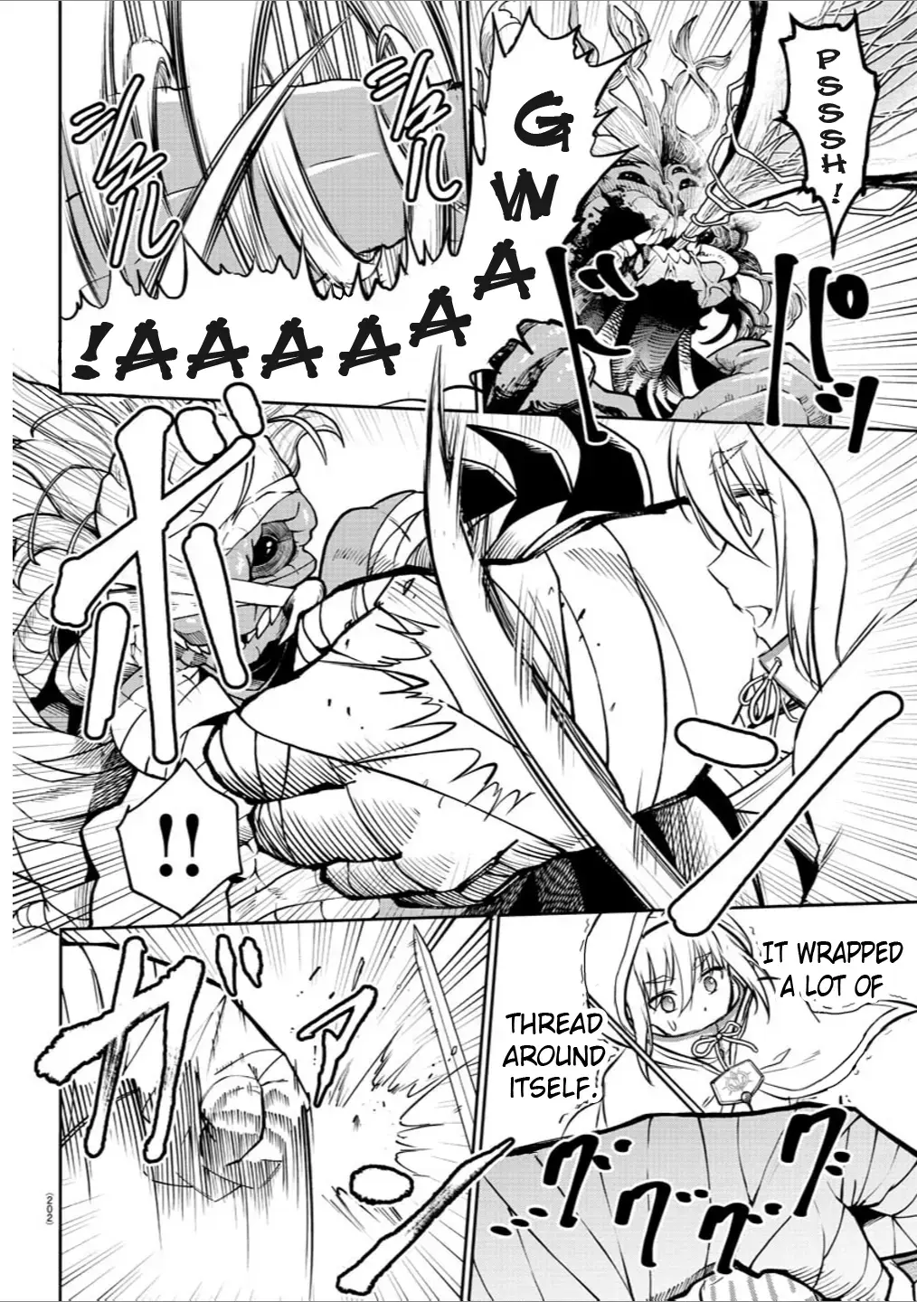 Cherry Yuusha to "Sei" Naru Tsurugi Chapter 6 page 15 - 