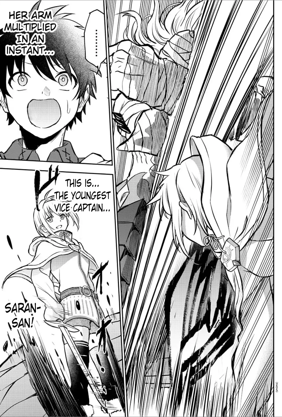 Cherry Yuusha to "Sei" Naru Tsurugi Chapter 6 page 18 - 