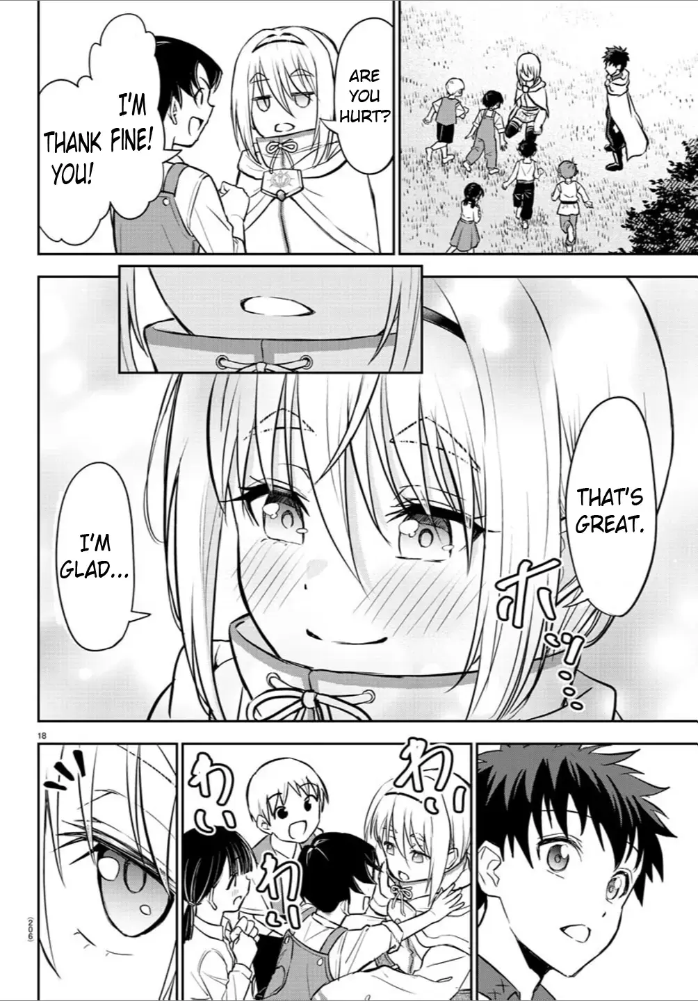 Cherry Yuusha to "Sei" Naru Tsurugi Chapter 6 page 19 - 