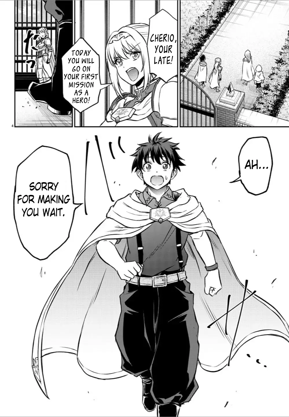 Cherry Yuusha to "Sei" Naru Tsurugi Chapter 6 page 5 - 