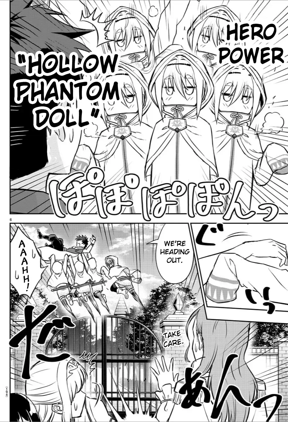 Cherry Yuusha to "Sei" Naru Tsurugi Chapter 6 page 7 - 