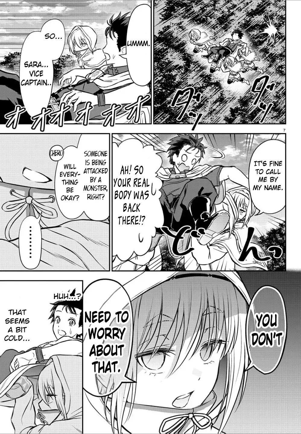 Cherry Yuusha to "Sei" Naru Tsurugi Chapter 6 page 8 - 
