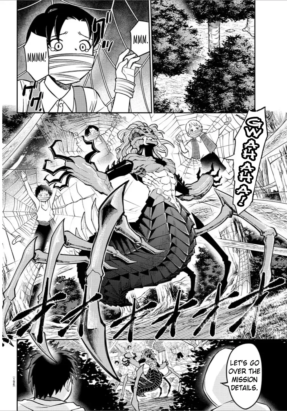 Cherry Yuusha to "Sei" Naru Tsurugi Chapter 6 page 9 - 