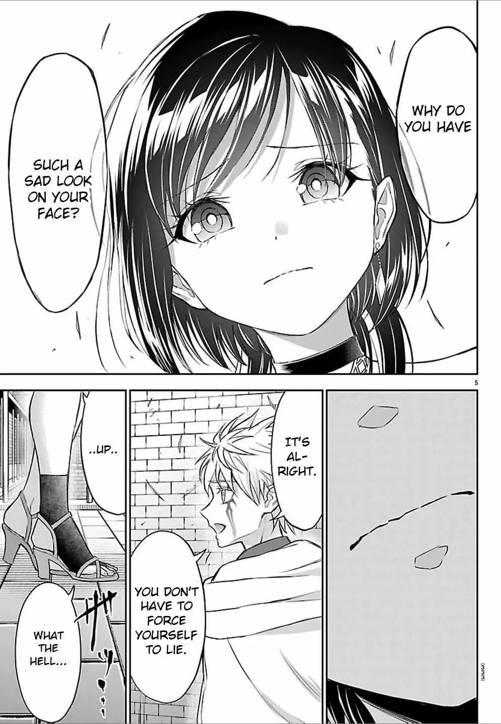Cherry Yuusha to "Sei" Naru Tsurugi Chapter 60 page 5 - 