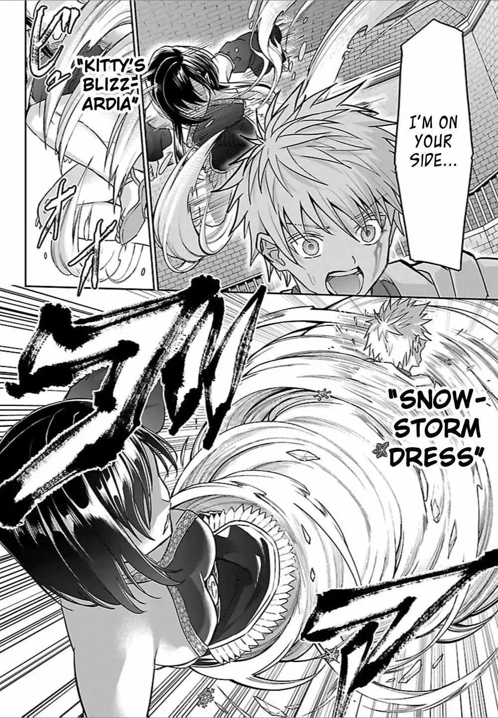 Cherry Yuusha to "Sei" Naru Tsurugi Chapter 60 page 8 - 
