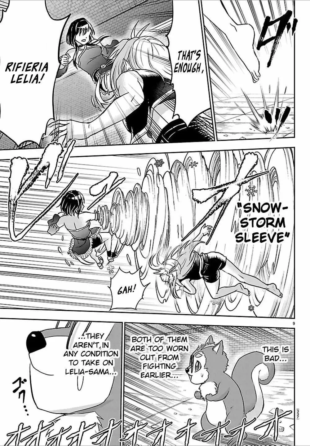Cherry Yuusha to "Sei" Naru Tsurugi Chapter 60 page 9 - 