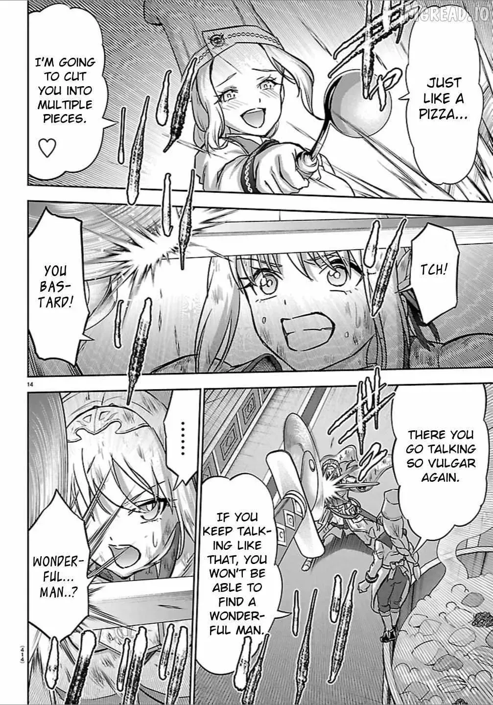 Cherry Yuusha to "Sei" Naru Tsurugi Chapter 61 page 14 - 