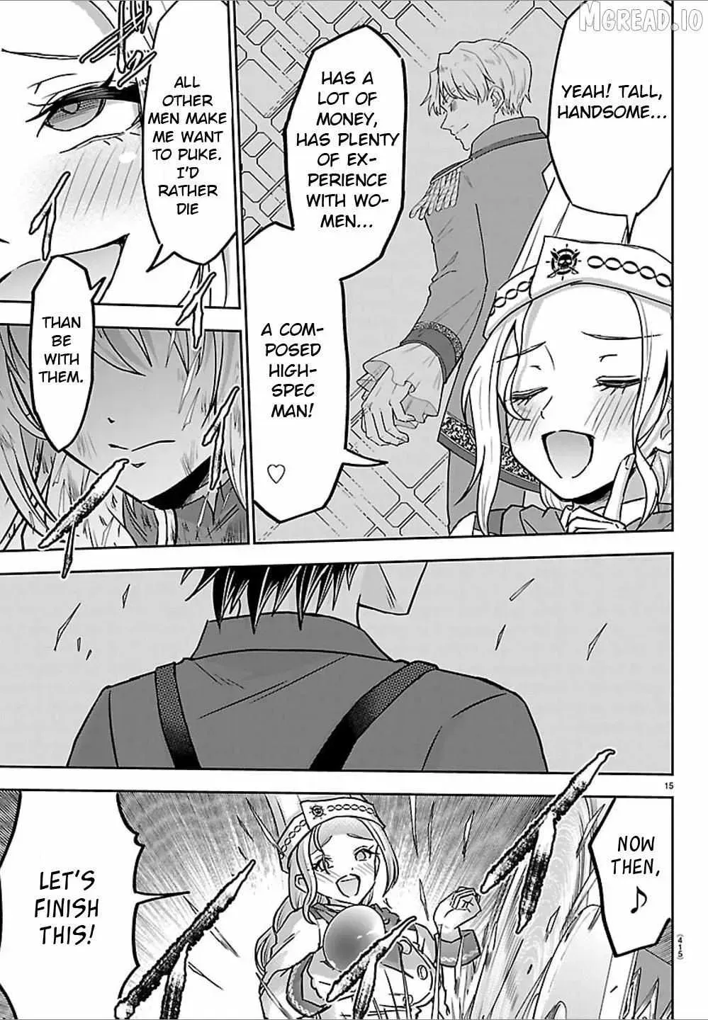 Cherry Yuusha to "Sei" Naru Tsurugi Chapter 61 page 15 - 
