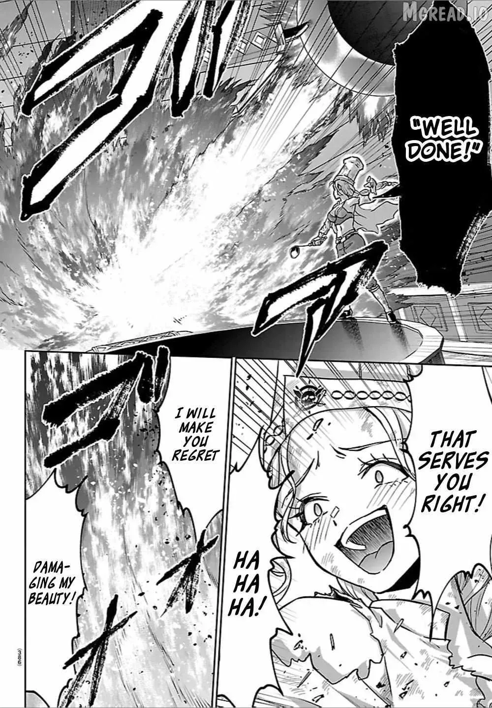 Cherry Yuusha to "Sei" Naru Tsurugi Chapter 62 page 16 - 