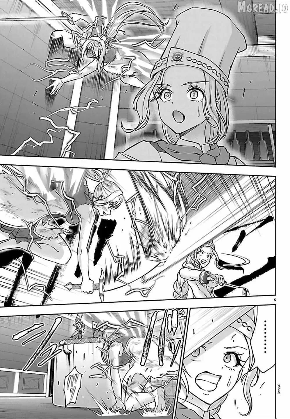Cherry Yuusha to "Sei" Naru Tsurugi Chapter 62 page 5 - 