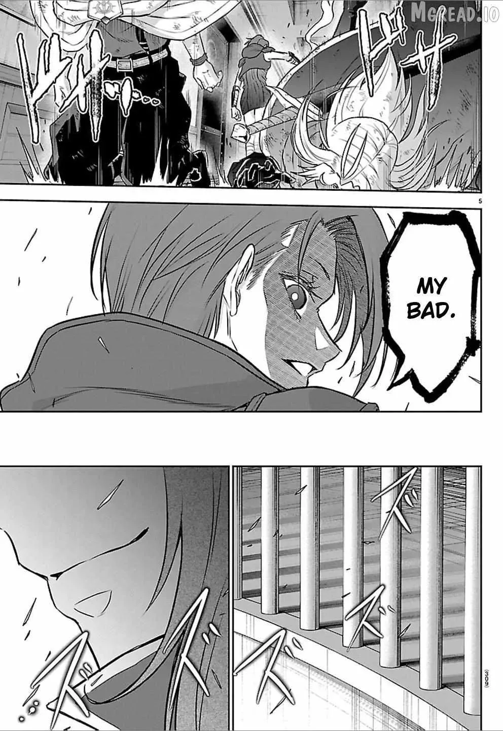 Cherry Yuusha to "Sei" Naru Tsurugi Chapter 63 page 5 - 