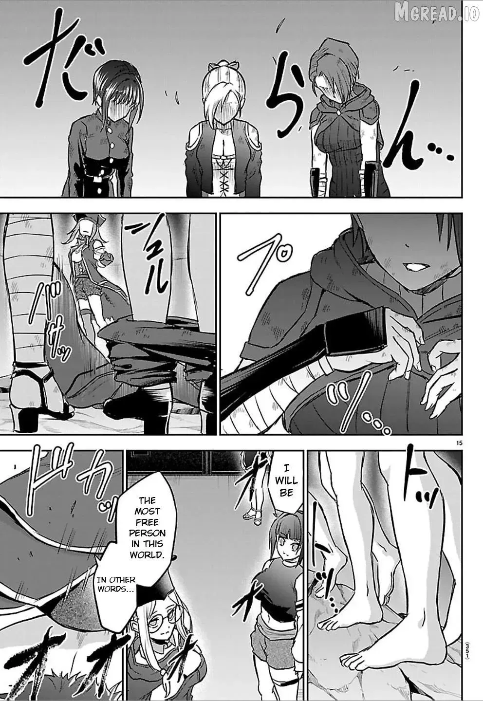 Cherry Yuusha to "Sei" Naru Tsurugi Chapter 64 page 15 - 